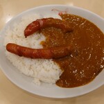 カレーハウスリオ - 