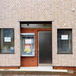 もりたや - 外観