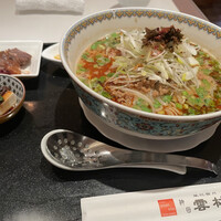 神田 雲林 - 