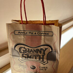 GRANNY SMITH APPLE PIE & COFFEE - 