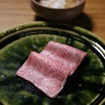 Yakiniku Kappou Kuon - 