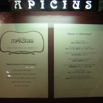 アピシウス - アピシウス