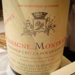 アピシウス - グラス（赤）