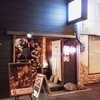 蛍 本店