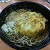 駅そば 濱そば - 料理写真: