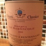 リ・カーリカ - 