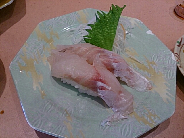 Sakanaya no Kaiten Sushi Uojo Kasugai Ten