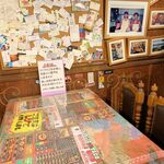 チャーリー多幸寿 - 