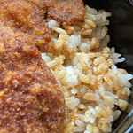 Europe Ken Owada Bunten - Rice