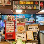 チャーリー多幸寿 - 