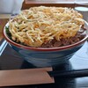 Hachiman Udon - 