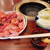 焼肉 平和