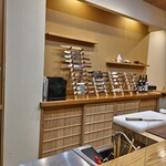 福井割烹 望月 - 