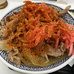 Yoshinoya - 