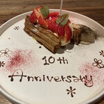 ビストロ ハマイフ - 苺のミルフィーユ（アニバーサリープレート）