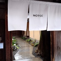 モトイ - 