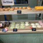 Miffy Mori no Kitchen Karuizawa Ten