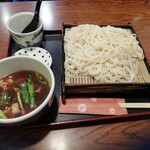 Nishiki Soba - 