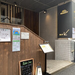 ビストロ ハマイフ - 外観