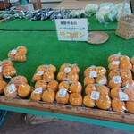 みずほのおかげ市場 - 