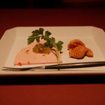 ザ バー ナノ フェムト - 