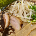 Ramen Kontasu - 