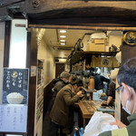 神田ラーメン わいず - 