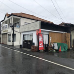 軽井沢 中華そば 無二 - 