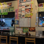 Motsuyaki Taishou - 