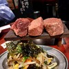 焼肉ここから 錦糸町本店