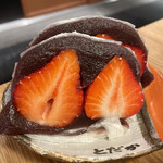 虎ノ門 とだか - 