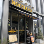 Pittsuxeria Torattoria Da Bocchano - 