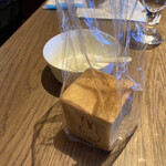 Miffy Mori no Kitchen Karuizawa Ten