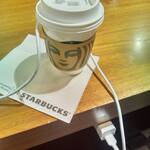 STARBUCKS COFFEE - 