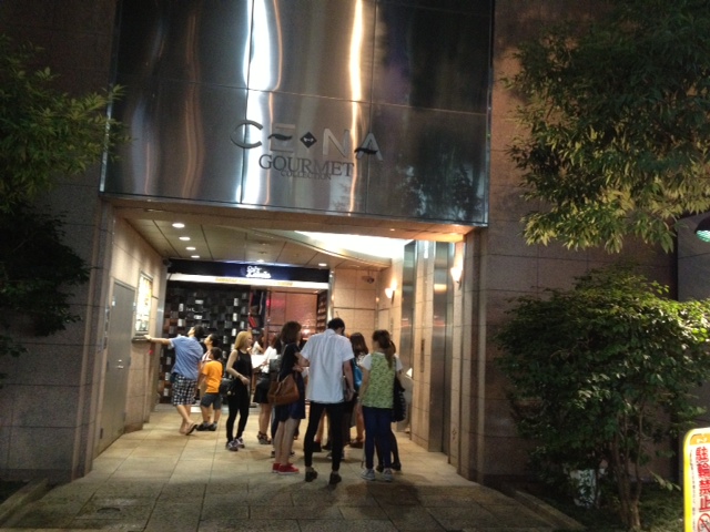 写真 まだん 心斎橋店 心斎橋 韓国料理 食べログ 写真 まだん 心斎橋店 心斎橋 韓国料理 食べログ