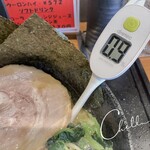 焼鳥 焚く屋 - 塩分濃度　0.9