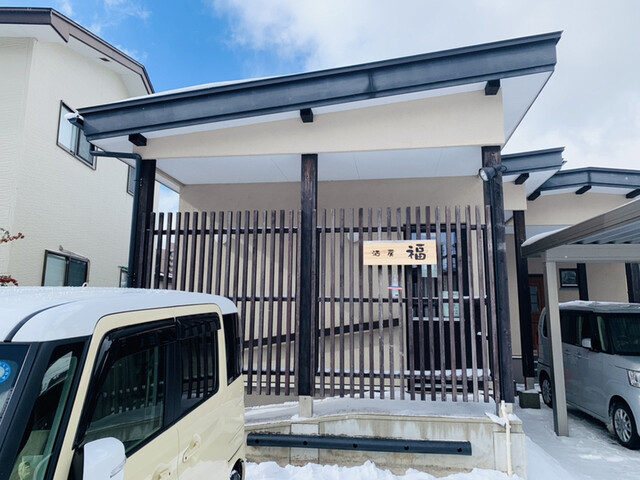 酒房 福（シュボウ フク） - 秋田（居酒屋）の写真