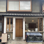 Lorimer Kyoto - 