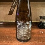 くいしんぼちから - 