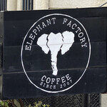 ELEPHANT FACTORY COFFEE - 