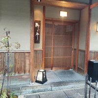 奈良 而今 - 