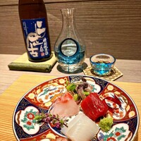 おい河 - 