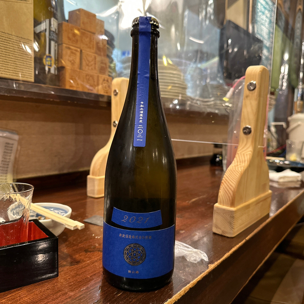 くいしんぼちから - 遠野（日本酒バー）の写真