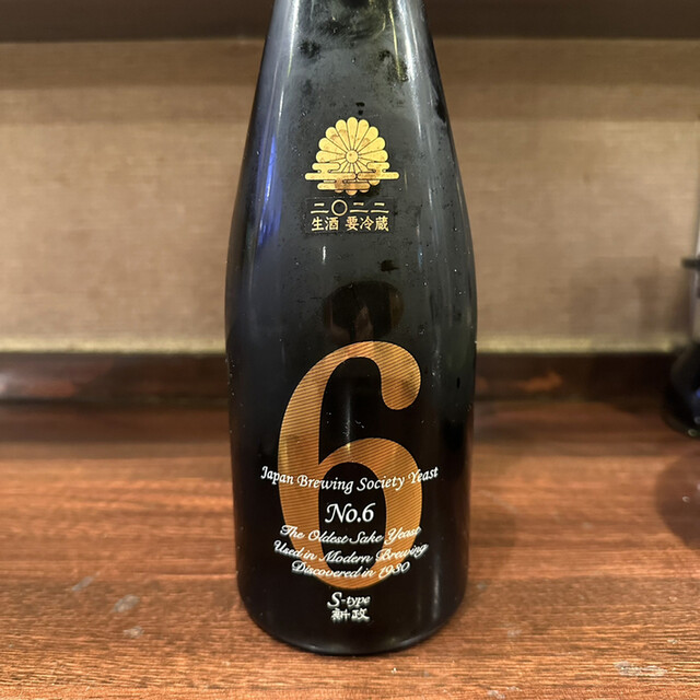 くいしんぼちから - 遠野（日本酒バー）の写真