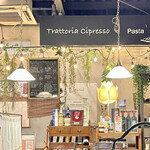 Trattoria Cipresso - 