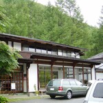 けやき山荘 - 