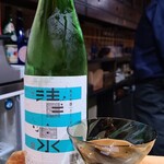 鮨匠 のむら - お酒③清泉　純米吟醸(新潟)
      米品種:五百万石100%、精米歩合55%
