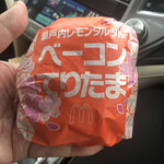 マクドナルド - 