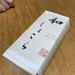 清松庵 たちばな 本店 - 