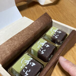 清松庵 たちばな 本店 - 